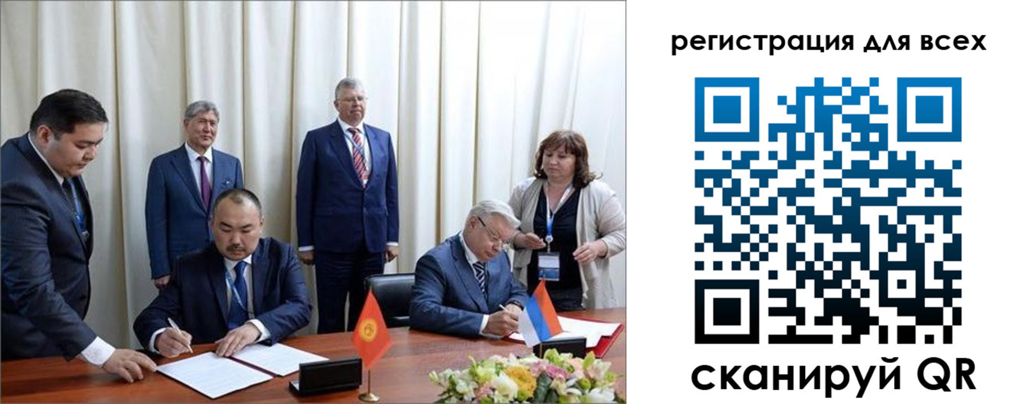 прописка от собственника в Шахунье